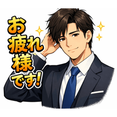 问候用的 LINE 贴图套组