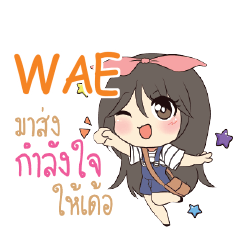 WAE Am bunny girl_E e