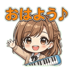 The daily life of melodica girl "Remi" 1