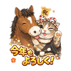 momo_20251230211212