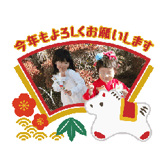 kaori_20251231011619