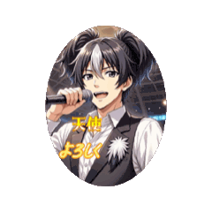 yoshi.ogasawara_20251231082548