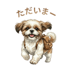 Mukku Family Chat Stickers