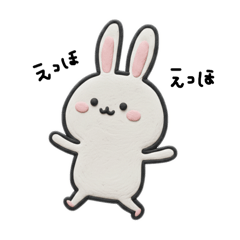 Potesara_20251230153916