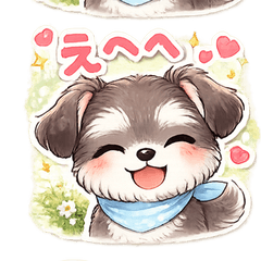 Cute Miniature Schnauzer Healing Sticker