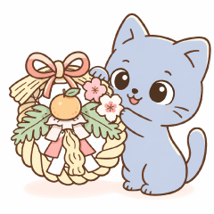 Cute Kitten Year-End Greetings