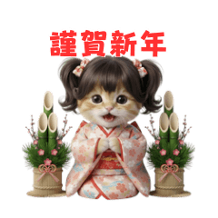 Cute Twin Tail Kitten New Year Stickers