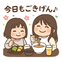 shunE_20251230190012