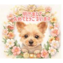 看板犬リコちゃんから新春のご挨拶♡