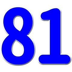 Blue stamp with numbers "81 to 120" N