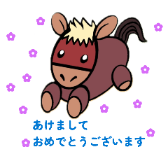 Happy Dream_20251230192842