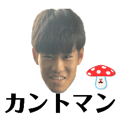 ahonen_20251230213323