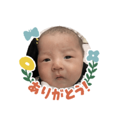 Itoke_20251230213456