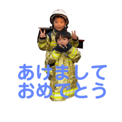 Sanpo_20251230214140