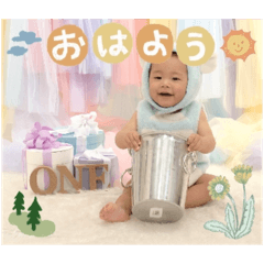 Niece stamp_20251230