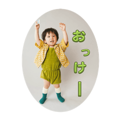 decchiii_20251230213940