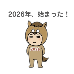 omochi_20251230235946