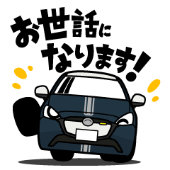 大好き！シンプルコンパクトカー(19's)