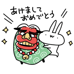 さいちお第1弾「新年と冬」