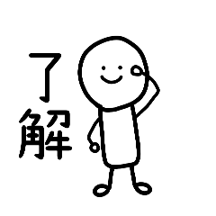 osaho_20251230231034