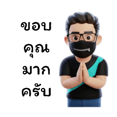 METALINZ_20251230132724