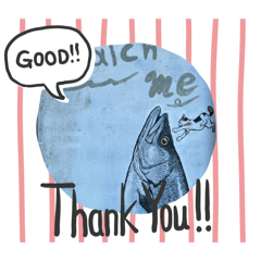 Emine_20251230232338