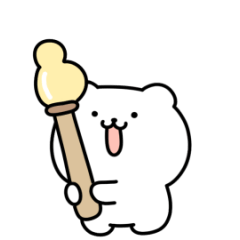 저는 백곰이에요