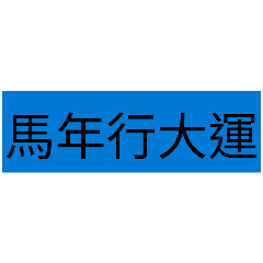 tingtingwang_20251230024232