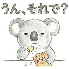 Lazy Koala Speaks Your Mind