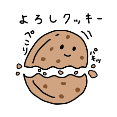 kasumi_20251230195504