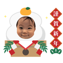 aomama_20251230201015