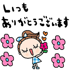 nenerin simple word sticker no57