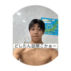 ibuki_20251229173008