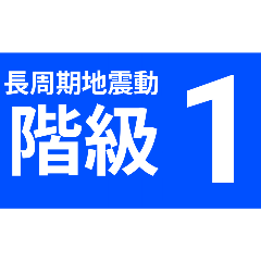 Stamp._20251229185431