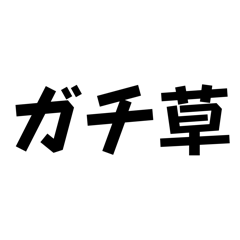 Azuki_20251229162846