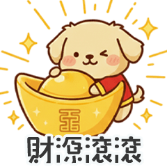 QQQQQQQgolden retriever4