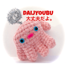 mocomoco_20251229183443