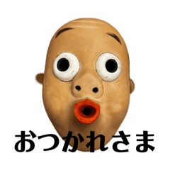 SHINSUKE SAITO_20251229180319