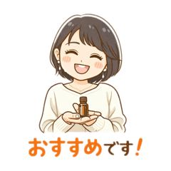 Mulan Yoshiko_20251229185354