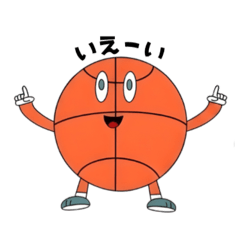 basketballman538