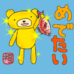Sticker of Mr. Fuku's gold bear2