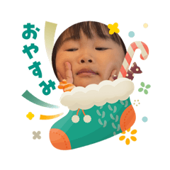 Yumiko_20251231083831