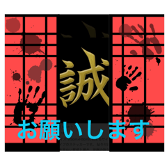 makoto_20251229181100