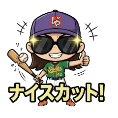 Mikarin - Hairstylist Baseball Player