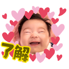 yuka_yuzuki1