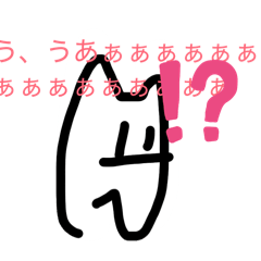 kokoko_20251230185344