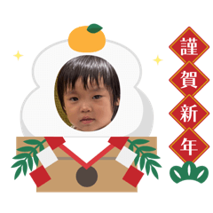 koukimama_20251230222535