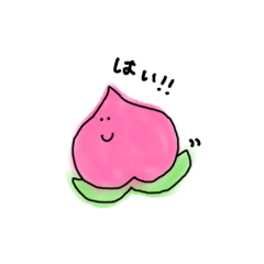 YasaitoKudamononoStamp16
