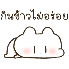 ฮินาโระ น่ารักทุกวัน <3