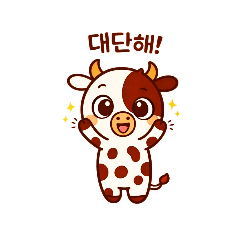 WordPlayground.Chinese.Vol.2